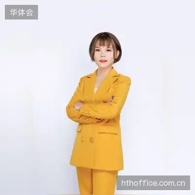 贺蕊凝