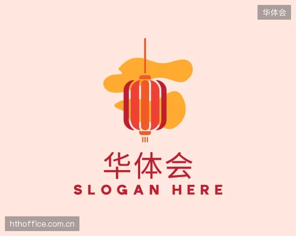 解读华体会机构