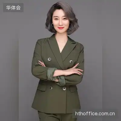 熊桑岩